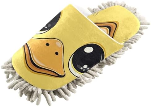 Zhirexin Yellow Duck Cleaning Slippers for House Floor