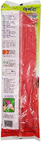 MAMISON X-Large Kitchen Rubber Gloves Non-Slip Reusable 1