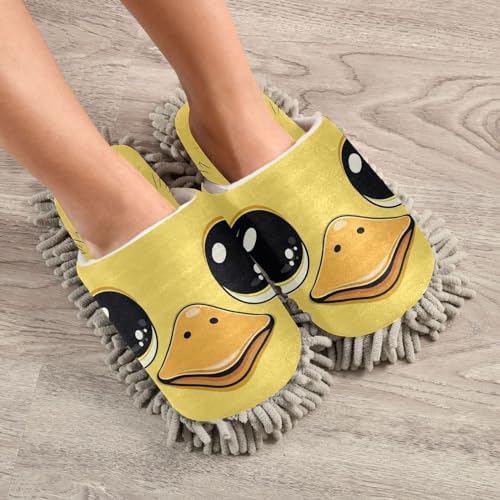 Zhirexin Yellow Duck Cleaning Slippers for House Floor