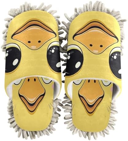 Zhirexin Yellow Duck Cleaning Slippers for House Floor
