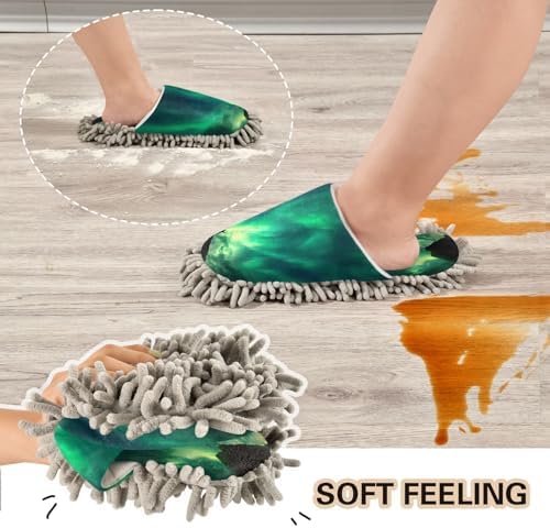 Zhirexin Green Aurora Borealis Cleaning Slippers 1